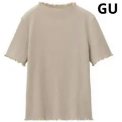 GUジーユー　美品　リブメローコンパクトT ベージュ フリルヘム Tシャツ M
