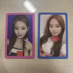 TWICE ツウィ トレカ Fancy 2枚セット