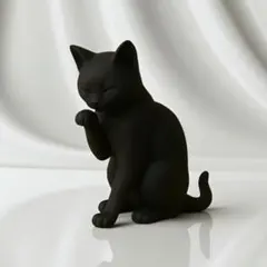 Item thumbnail for item 9744ed49-a3f5-415a-99b2-52190b7e4c40