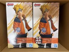 BORUTO 忍界造形列伝 うずまきボルト フィギュア 2個セットのサムネイル
