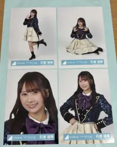 Item thumbnail for item 20fc2e5f-3147-4cc0-b06c-d28e07500473