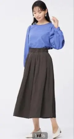 GU ジーユー　タフタフレアミディスカート