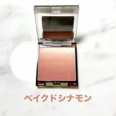 Item thumbnail for item 093450eb-2cde-4c02-88a5-4cdda683f438