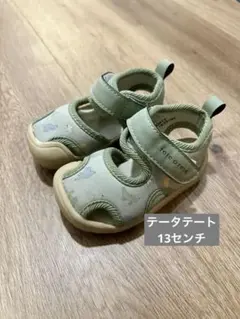 Item thumbnail for item 5e4e10ac-eec4-4b38-b634-f533b56283ce