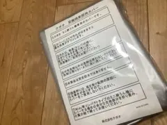 クボタ 菜園倶楽部用カバー ミニ耕うん機専用のサムネイル