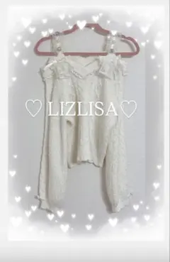 LIZLISA オフショルニット ビジュー リボン かわいい♡