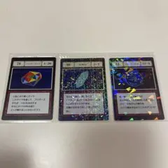 一番くじ HUNTER×HUNTER ブループラネット L賞79-81 GI② - メルカリ