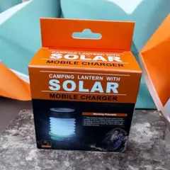 ２個セットソーラーランタンLED 防災 停電 折り畳み LEDライト USB充電