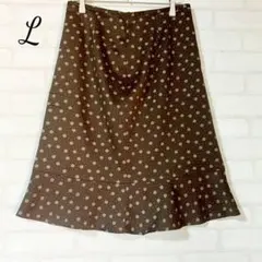 ニューヨーカー ブラウン ドット柄 膝丈 フレアスカート 後ろジップ L