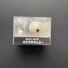 2025年最新】もにまるずの人気アイテム - メルカリ