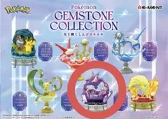 ポケモン GEMSTONE COLLECTION ゲンガー