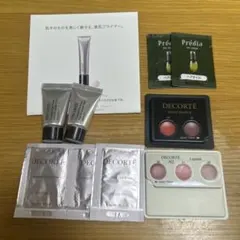 コスメデコルテサンプルセット