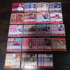 ワンピースカードゲーム新たなる皇帝　赤セット op9