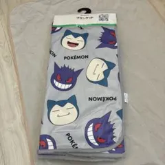 ポケモン ゲンガー カビゴン ブランケット ハーフサイズ 100×140cm