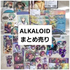 【匿名便】あんスタ ALKALOID グッズ セット まとめ売り