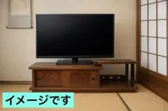 Vintage 和モダン ミッドセンチュリー ジャパンヴィンテージ 飾り棚 Vintage 和モダン ミッドセンチュリー ジャパンヴィンテージ 飾り棚