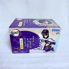 《新品未使用》鬼滅の刃 プレミアムちょこのせフィギュア 伊黒小芭内
