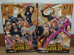初版 ONE PIECE FILM GOLD アニメコミックス 上、下巻セット