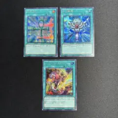 死者蘇生　死者蘇生　絵違い　ライトニング・ストーム　絵違い　計3枚