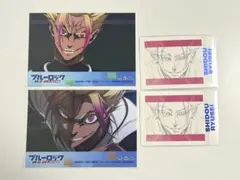 ブルーロック 士道龍聖 ぱしゃこれ ブロマイド ブルーロック展 カード トレカ