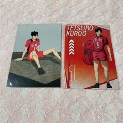 ハイキュー 黒尾鉄朗