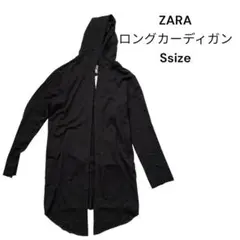 Item thumbnail for item fa099f61-3187-4392-9c92-beb7842a70ea