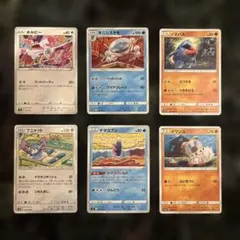 【希少！】コミヤトモカズさん　ポケカ まとめ売り　6枚セット①のサムネイル