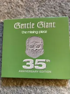 ジェントルジャイアンツ　35thアニバーサリーエディション！