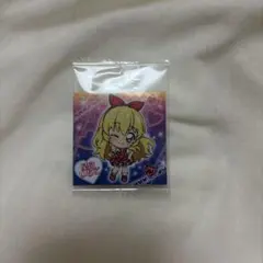 Item thumbnail for item 3cafb54b-290f-4ee5-8365-95f3b2d0e687