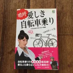 カズ様 リクエスト 3点 まとめ商品