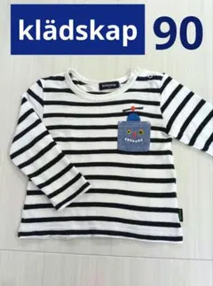 専用です。klädskap クレードスコープ☆ロボット刺繍☆長袖Tシャツ☆90