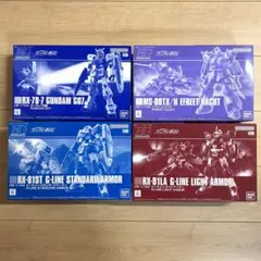 新品】1/144 HGUC 機動戦士ガンダム戦記 4種セット - メルカリ