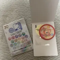 【最終値下げ】ダッフィーアンドフレンズ カラフルハピネスー リーナベル　ワッペン