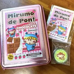 希少 美品】ちゃお応募者全員サービス ミルモでポン システム手帳