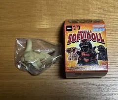 GODZILLA SOFVIDOLLゴジラ(2016)第2形態