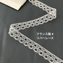 Item thumbnail for item e616b4aa-f460-457a-a7ae-a9f492180d27