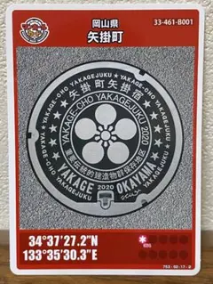 まさ様 リクエスト 5点 まとめ商品