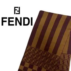FENDI ズッカ柄 ブランケット 綿100% 154×210cm - メルカリ