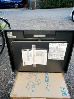 Item thumbnail for item c85f8112-7a5f-4a33-8ae1-bf110de170ec