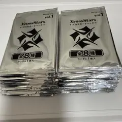 Item thumbnail for item 08c4bab8-f959-458c-a0e6-782518d69228