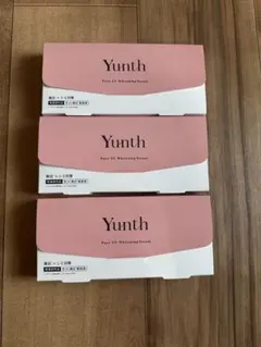 Yunth Pure VC Whitening Serum 3箱セット