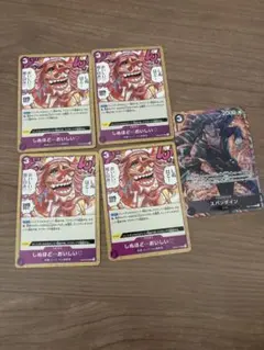 Item thumbnail for item 339f13e3-ef54-4751-8b89-dac6be6eddf7