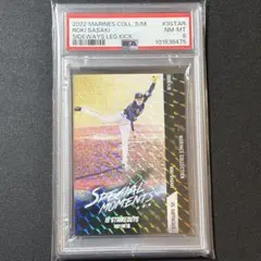 2026年最新】佐々木朗希 カードの人気アイテム - メルカリ