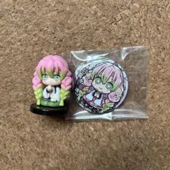 鬼滅の刃　甘露寺蜜璃　セット