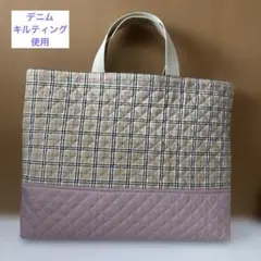 No.980 レッスンバック
