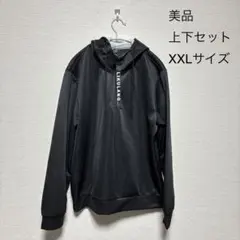 【美品】【説明文お読みください】ジャージ上下セット XXLサイズ