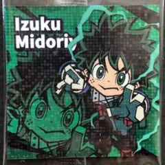 僕のヒーローアカデミアウエハース第三弾 おまけシール キラシール 緑谷出久