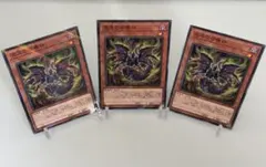 2026年最新】遊戯王引退の人気アイテム - メルカリ