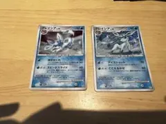 グレイシアLV.44 LV.46