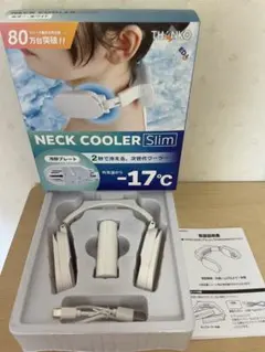 Item thumbnail for item fc575980-e581-41c6-bc6d-b06620ae7ae3